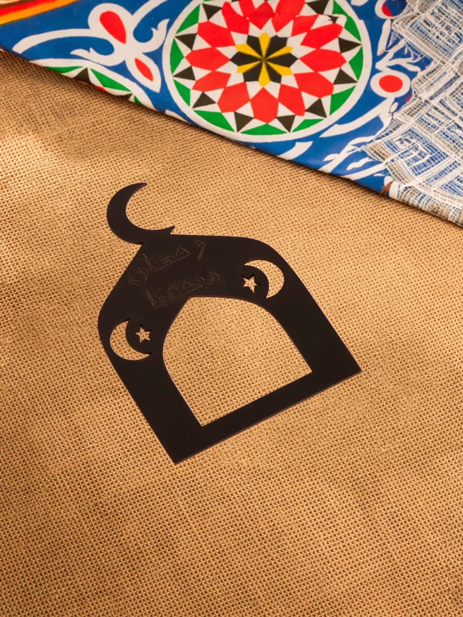 Ramadan napkin holder