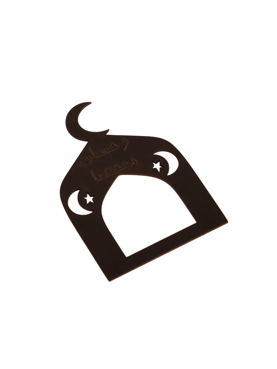 Ramadan napkin holder — alternate