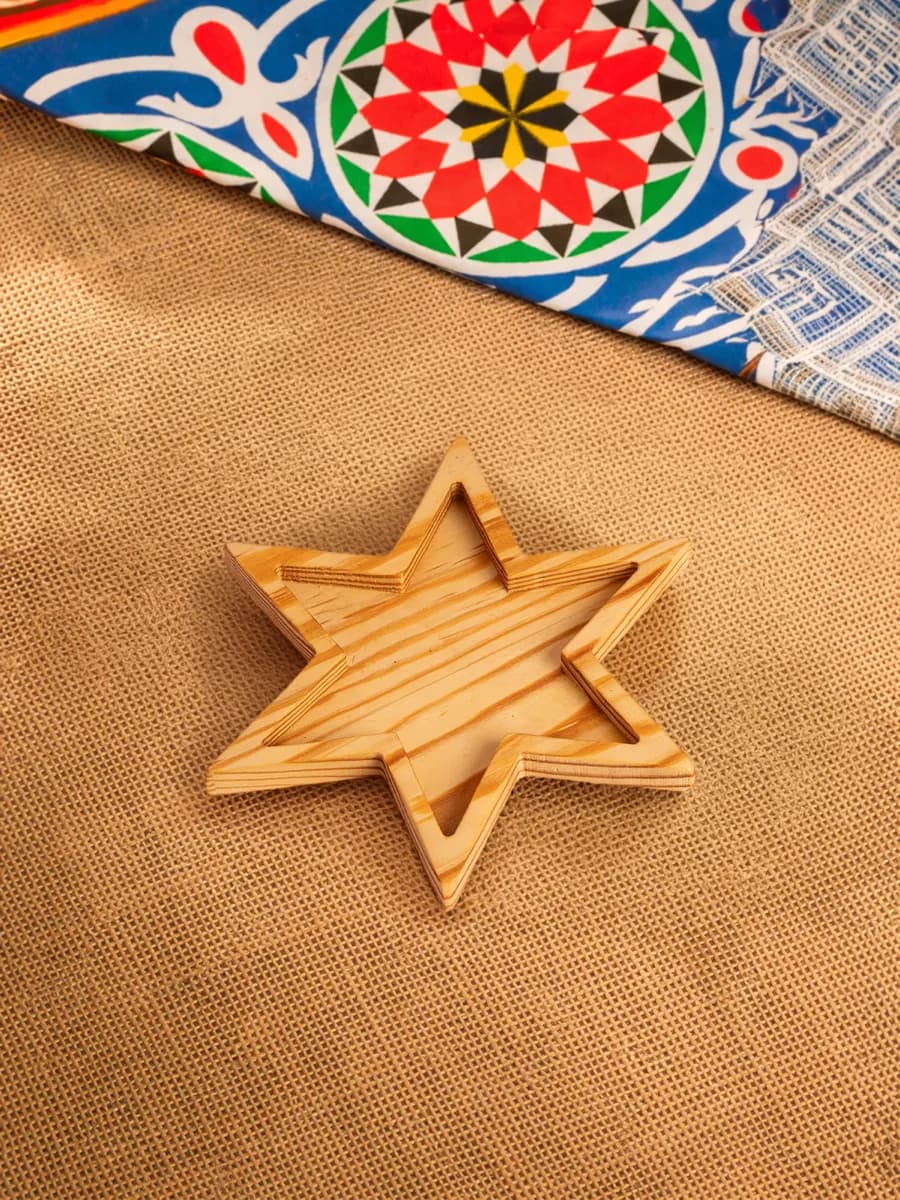 Small Star serving plate